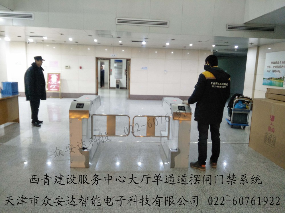 廣告圖 2.jpg