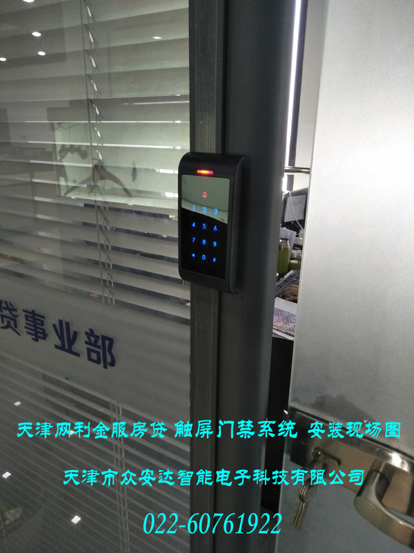 文章附圖